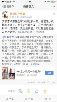 天涯海角社区破解版最新入口在线看